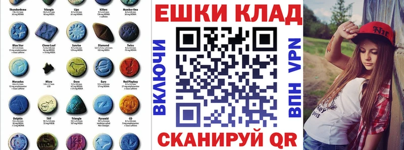 Ecstasy диски  Ангарск 