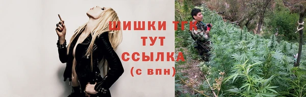 марихуана Абдулино