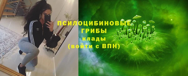 марихуана Абдулино