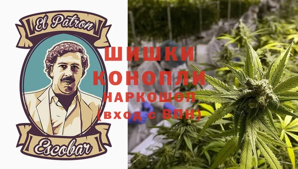марихуана Абдулино