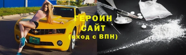 марихуана Абдулино