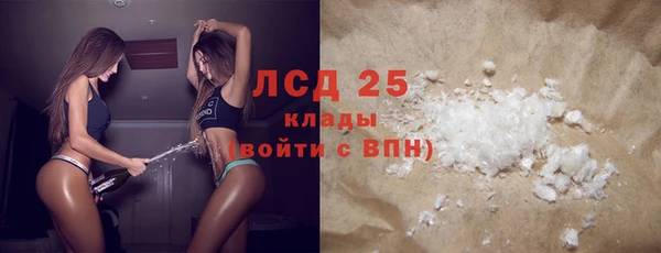 марихуана Абдулино
