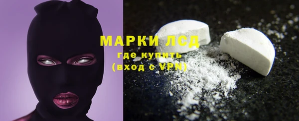 марихуана Абдулино
