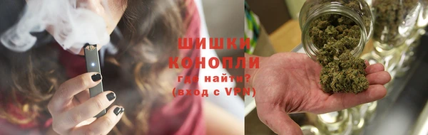 синтетический гашиш Алзамай