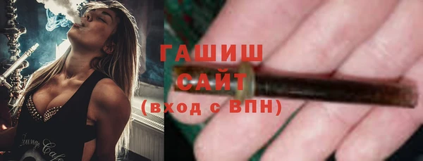 марихуана Абдулино
