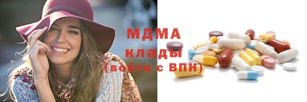 синтетический гашиш Алзамай