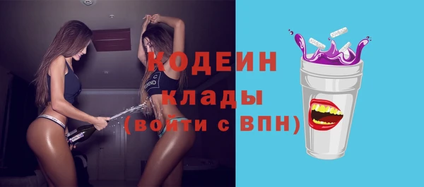 марихуана Абдулино