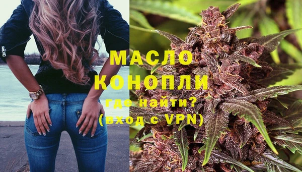 спиды Абинск