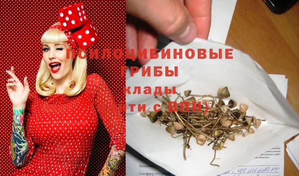 марихуана Абдулино