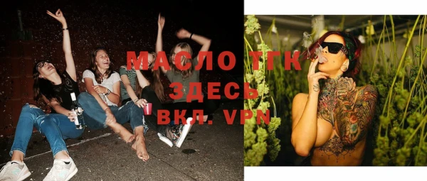 марихуана Абдулино