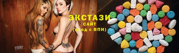 марихуана Абдулино